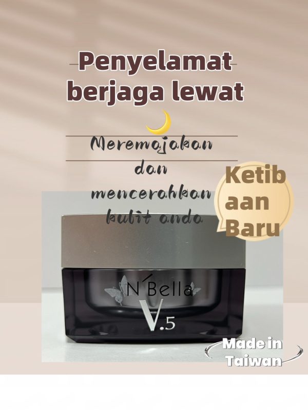 N'bella V5 除皺霜