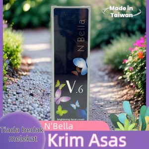 N’bella V6 隔離霜